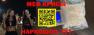MDMA Premium VHQ Нягань