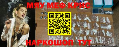 герыч Обь