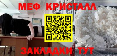 MDMA Premium VHQ Нягань