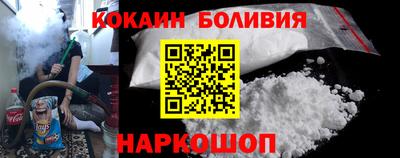 герыч Обь