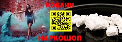 MDMA Premium VHQ Нягань