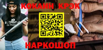 MDMA Premium VHQ Нягань