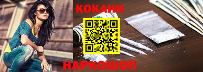 MDMA Premium VHQ Нягань