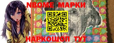 mdma Обнинск