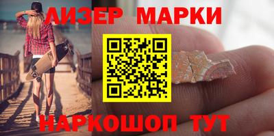 MDMA Premium VHQ Нягань