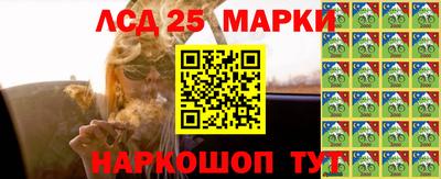 mdma Обнинск