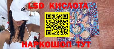 MDMA Premium VHQ Нягань