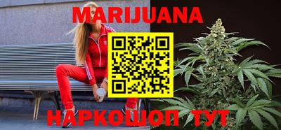 герыч Обь