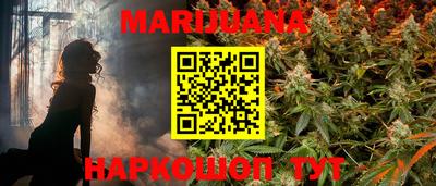 mdma Обнинск