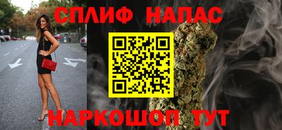 герыч Обь