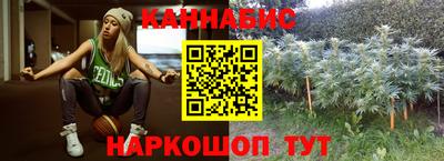 mdma Обнинск