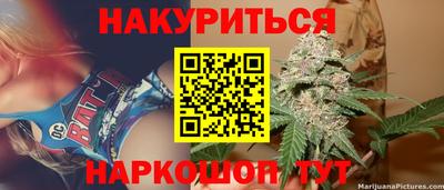 MDMA Premium VHQ Нягань