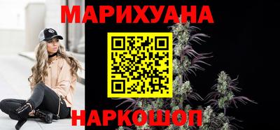 герыч Обь