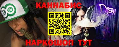 MDMA Premium VHQ Нягань