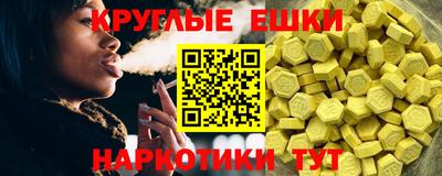 герыч Обь