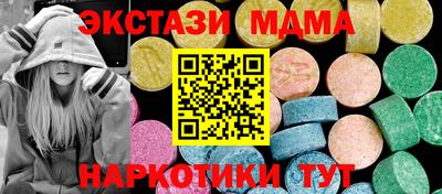 герыч Обь