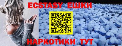 MDMA Premium VHQ Нягань