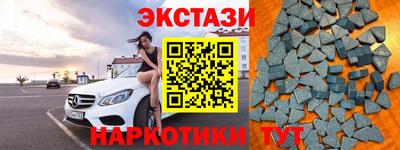 герыч Обь