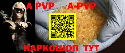 mdma Обнинск