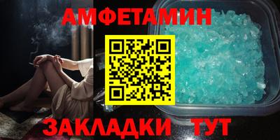 герыч Обь