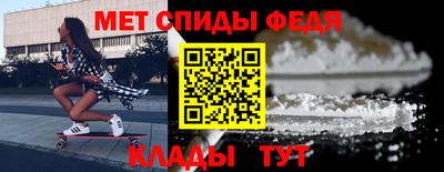 MDMA Premium VHQ Нягань