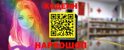MDMA Premium VHQ Нягань