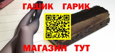 mdma Обнинск