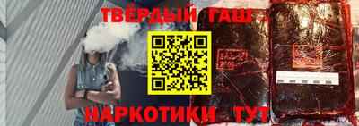 герыч Обь