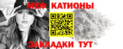 герыч Обь