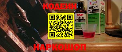mdma Обнинск