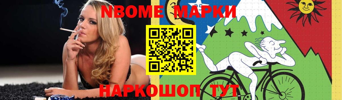 Лсд 25 экстази  MEGA сайт  LSD-25 экстази кислота  Торжок  LSD-25 экстази ecstasy  Вход с VPN 